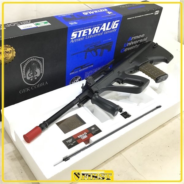 ステアー ミニ - ミニ電動ガン | 東京マルイ エアソフトガン情報サイト 東京マルイ製　ステアーAUG