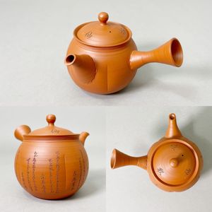 新古品】 茶道具 煎茶道具 常滑焼 三島丸文急須 横手急須 茶注 中野 敦