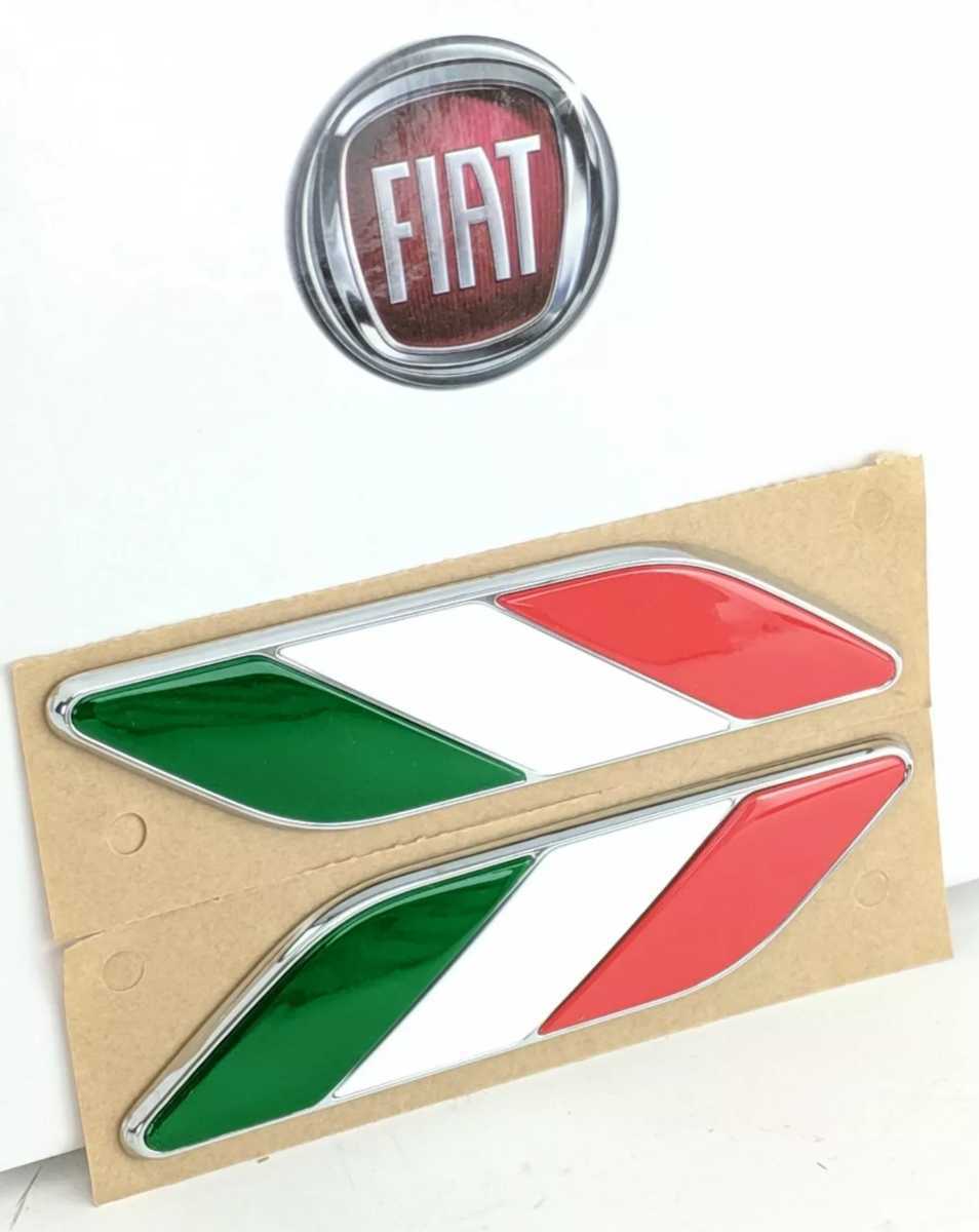 Fiat【純正】フェンダーエンブレムバッジ 左右セット イタリアフラッグ 品番:50901681 新品 正規品 フィアット ABARTH アバルト 500 595