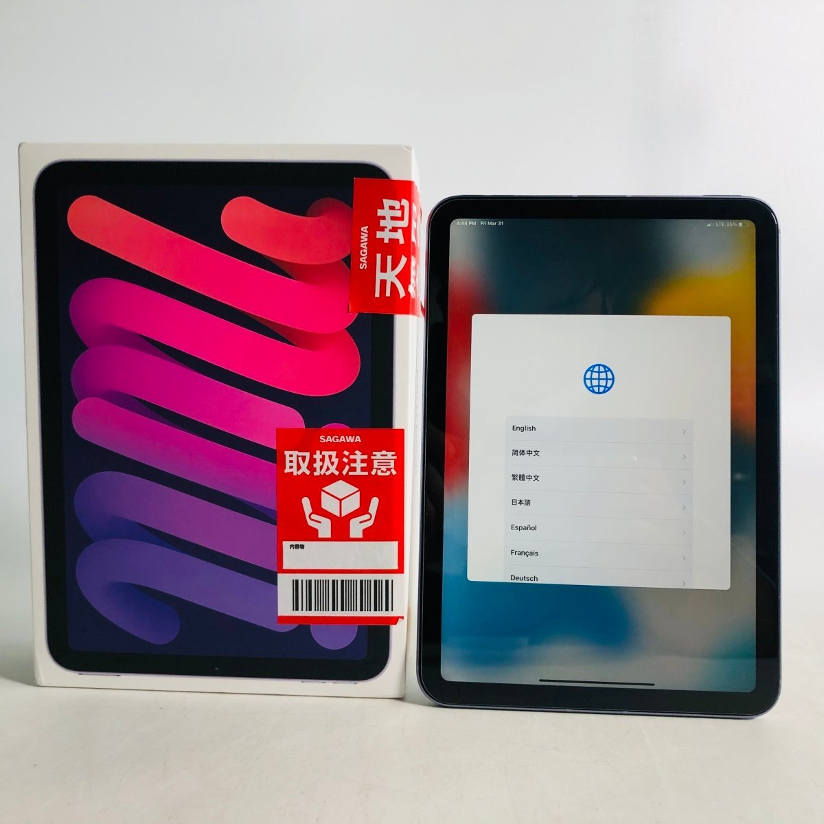 SIMフリー iPad mini 第6世代 Wi-Fi+Cellularモデル 64GB パープル MK8E3J/A