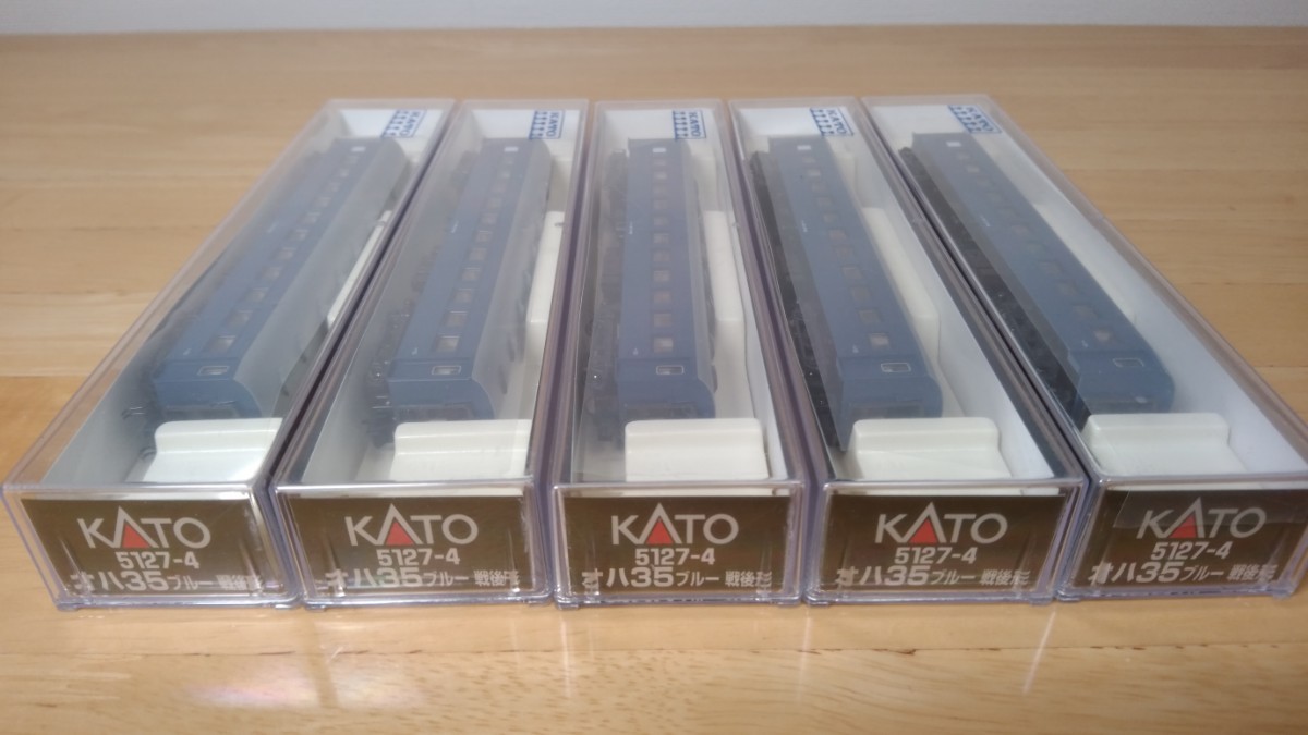 KATO 5127-4 オハ35 ブルー 戦後形 まとめて5両 鉄道模型 Nゲージ 国鉄