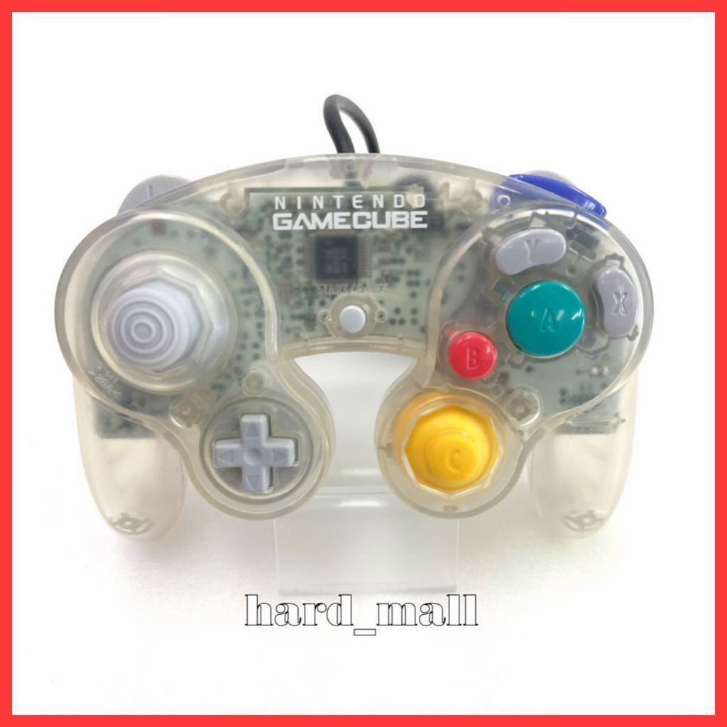 【美品】純正品　ニンテンドー　ゲームキューブ　コントローラー　DOL-003　クリア　スケルトン　Nintendo GameCube Controller GC　(S-10)