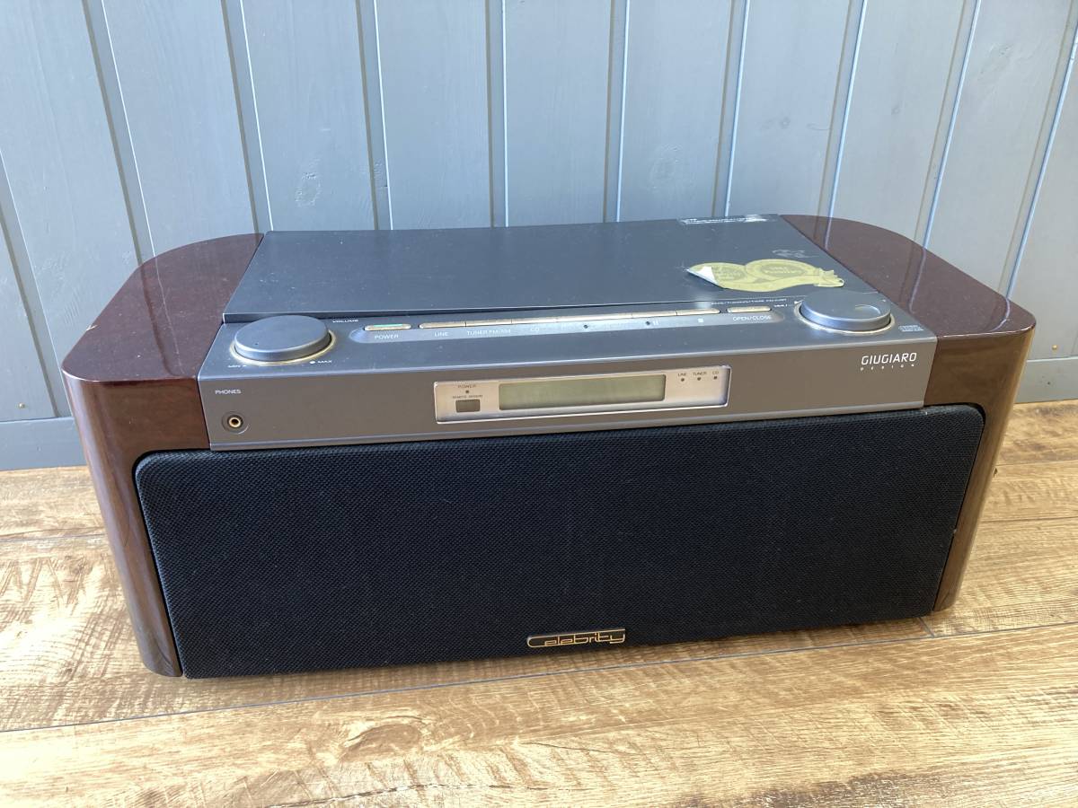 Sony Family Club Inc CDラジオ GIUGIARO DESIGN D-3000 ジャンク 