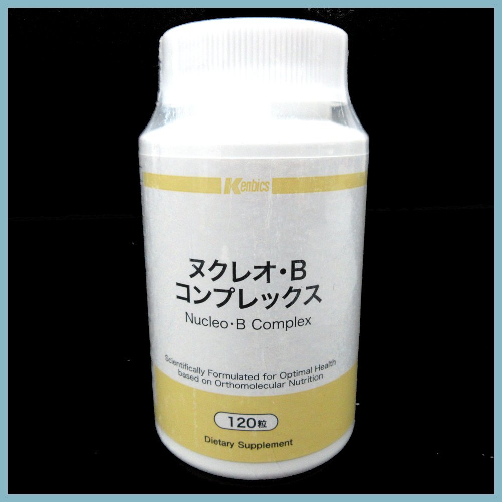 コンプレックス ヌクレオ・B - B ヌクレオ・Bコンプレックス 