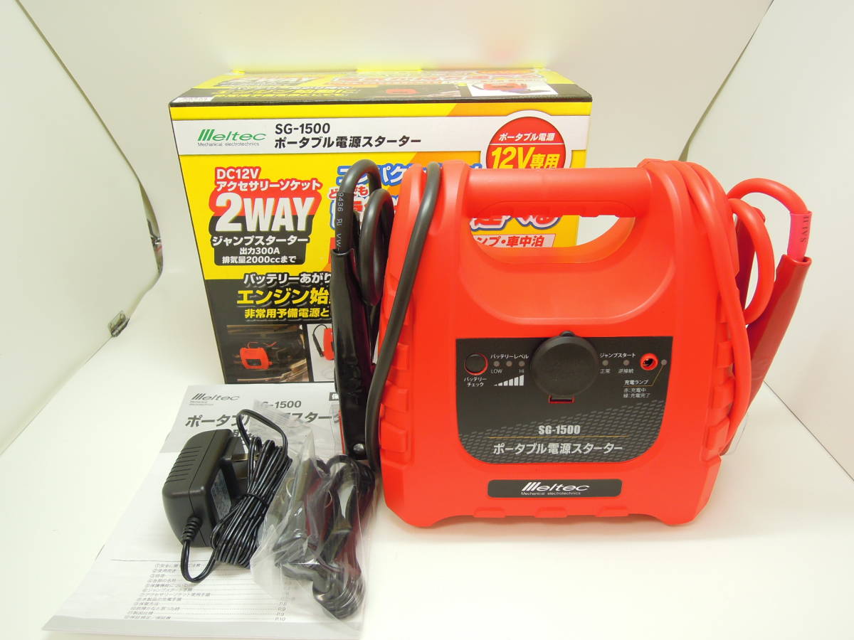 付属品完備箱付き Panasonicパナソニック デジタルハイビジョンビデオ