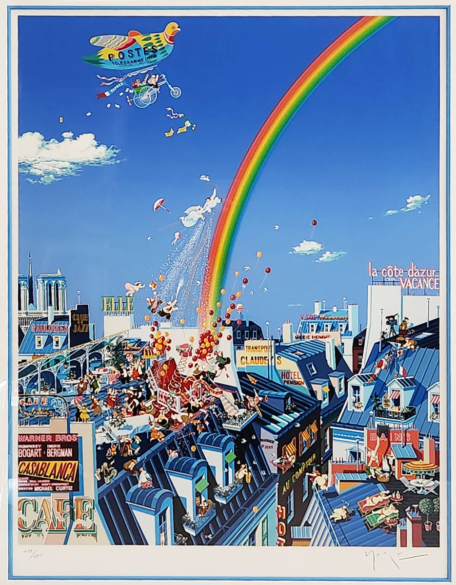 ヒロヤマガタ　レインボー　シルクスクリーン 新作入荷，大得価 ヒロ・ヤマガタ レインボーウェディング シルク