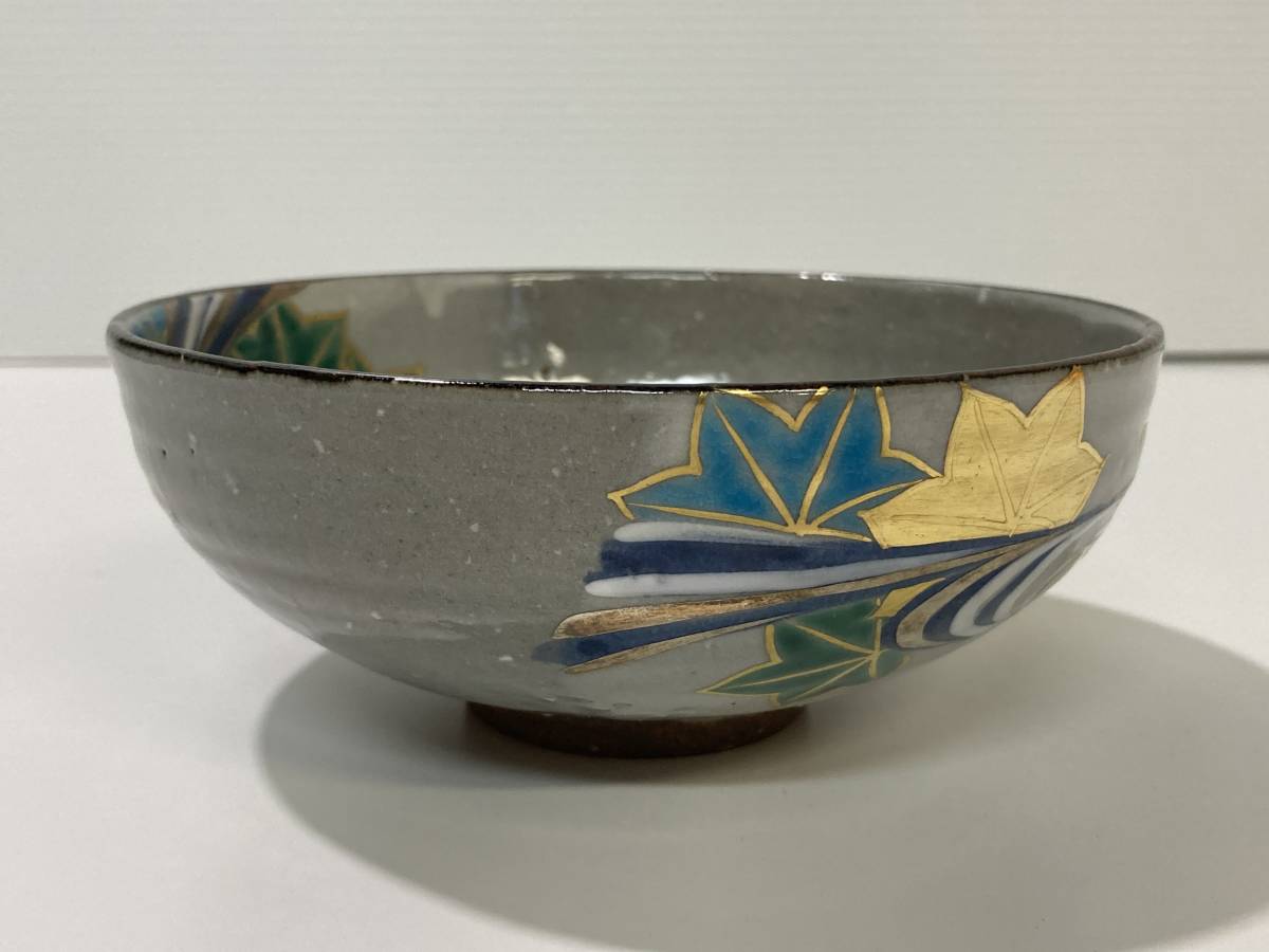 ☆竜谷窯 宮川香雲 茶碗 茶道具 4-11 【公式通販】