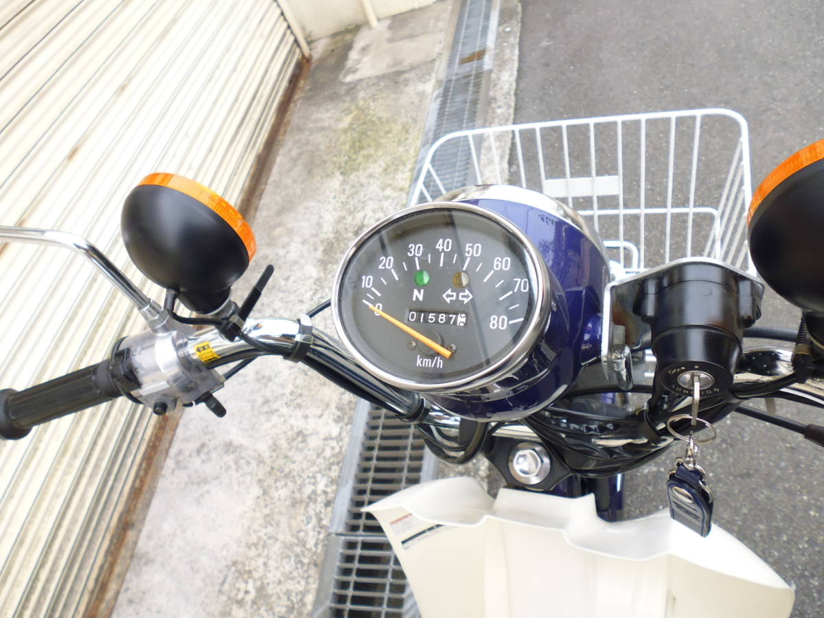 大阪発 美車 ヤマハ タウンメイト90D 4NM 自賠責保険令和8年2月付き 