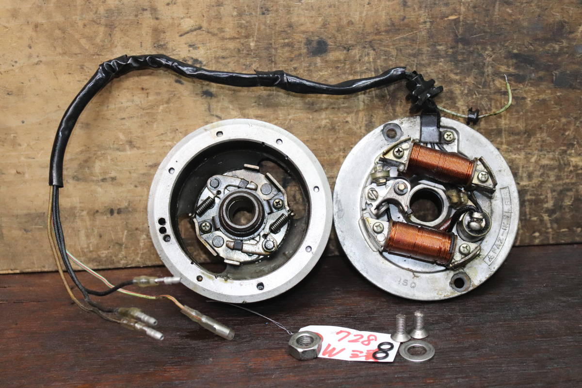 バレル研磨 CBX400F - オイルパン CBX550F CBR400F ホンダ HONDA CBX 