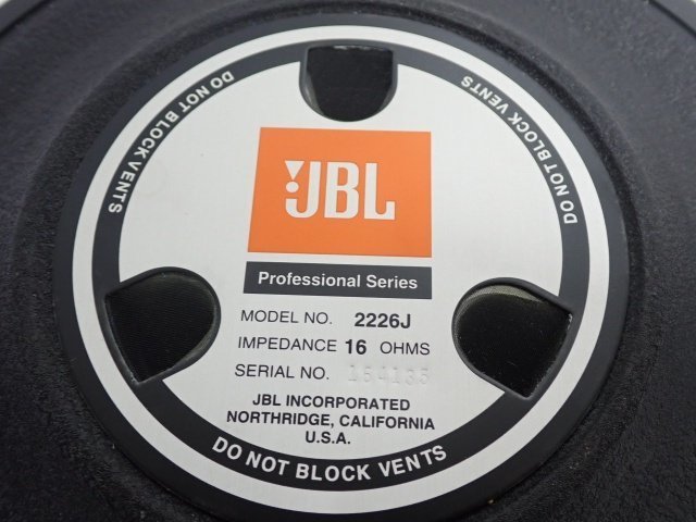 JBL ペア 38cmコーン型ウーファーユニット 130A ウーファー ジェイビー