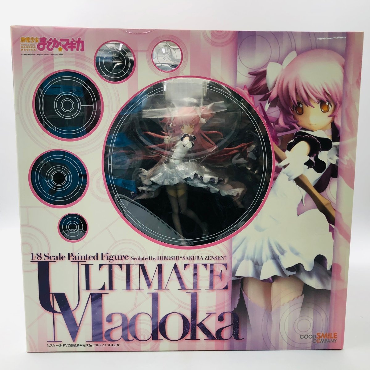 新品未開封 グッドスマイルカンパニー 魔法少女まどか☆マギカ 1/8 アルティメットまどか