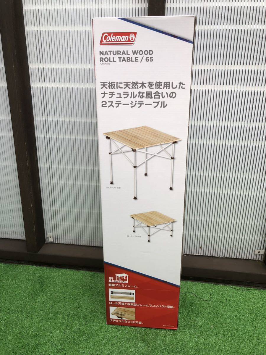 コールマン ナチュラルウッドロールテーブル Coleman コールマン
