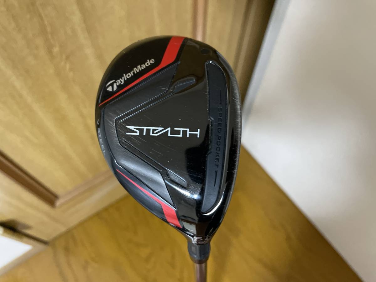 テーラーメイド ユーティリティ レスキュー STEALTH KBS MAX U5 中古 