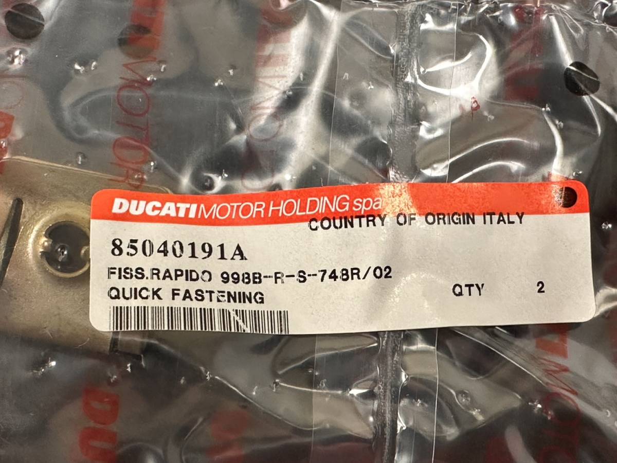 ◇S64 売切り! 新品 ドゥカティ 748R 996R 998R 純正 カウリング 用 