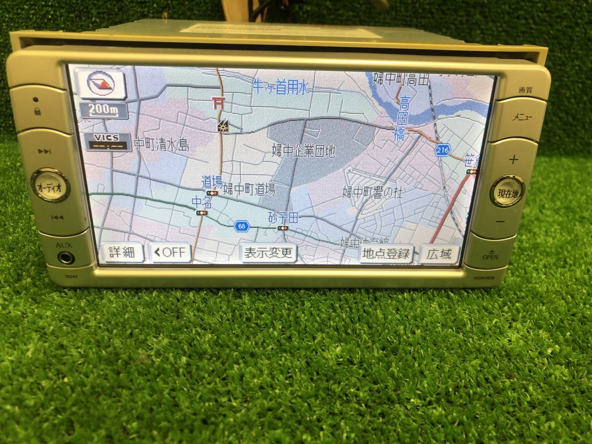 トヨタ純正　08545-00S61　NSDN-W59　カーナビ　美品 トヨタ純正 NSDN-W59 08545-00S61 動作確認済み 売り切り トヨタ純正