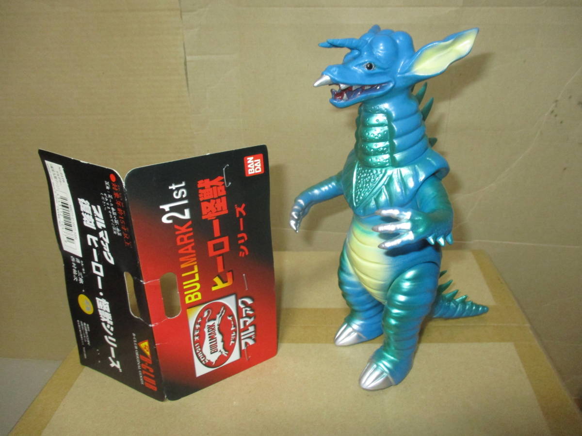 ブルマァク ソフビ 流星人間ゾーン 当時物 オレンジ製 ゲルデラー