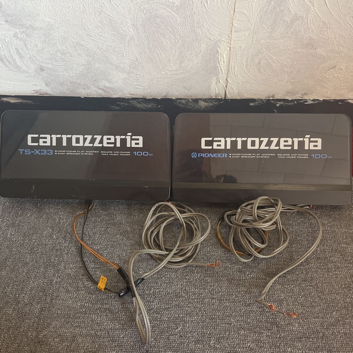 カロッツェリア carrozzeria 当時物 カースピーカー carrozzeria TS-X33