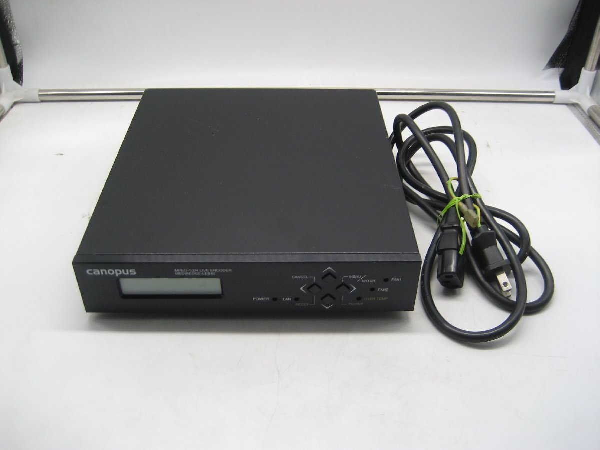 マイコンソフト フレームマイスター FRAMEMEISTER XRGB-mini アップ