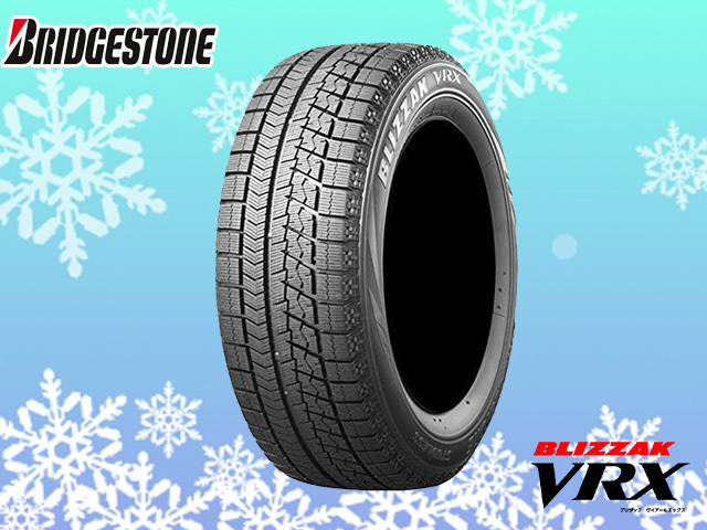 215/60R16 95S スタッドレスタイヤ BRIDGESTONE ブリヂストン ブリザック BLIZZAK VRX 22年製 送料無料 4本税込 59，800より 1