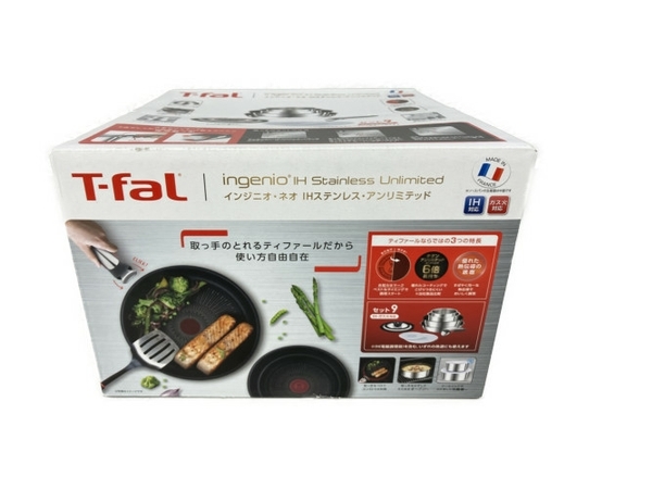 T-fal L97090 インジニオ・ネオ IH ルージュ・アンリミテッド セット9