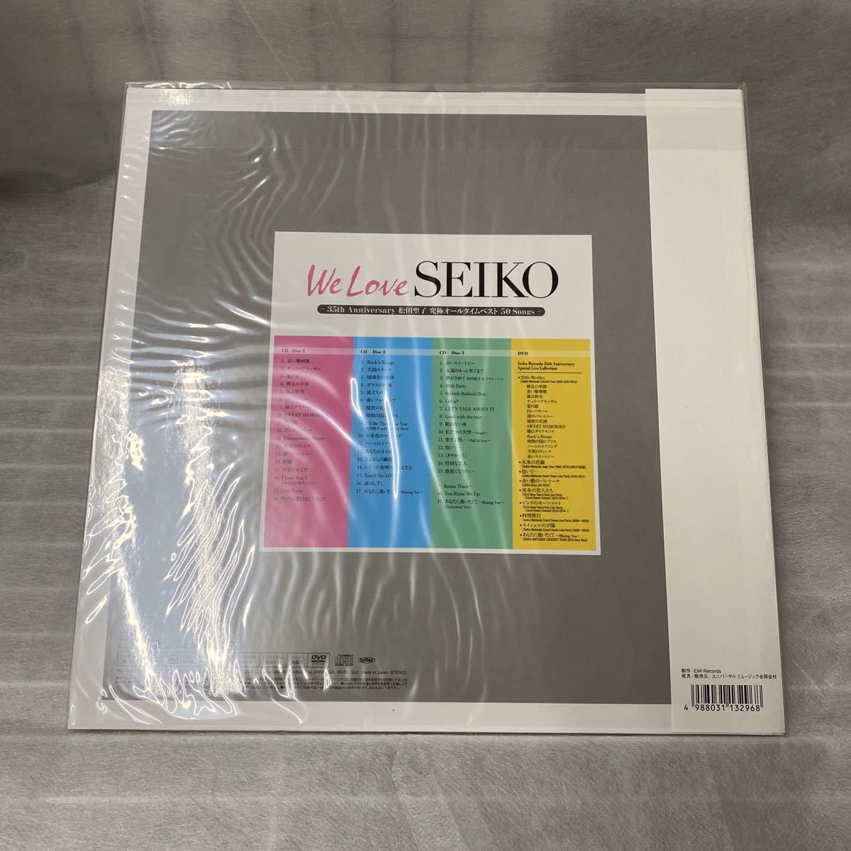 Love We SEIKO 0 -35th Songs-(初回限定盤A)(3CD+DVD) 「We