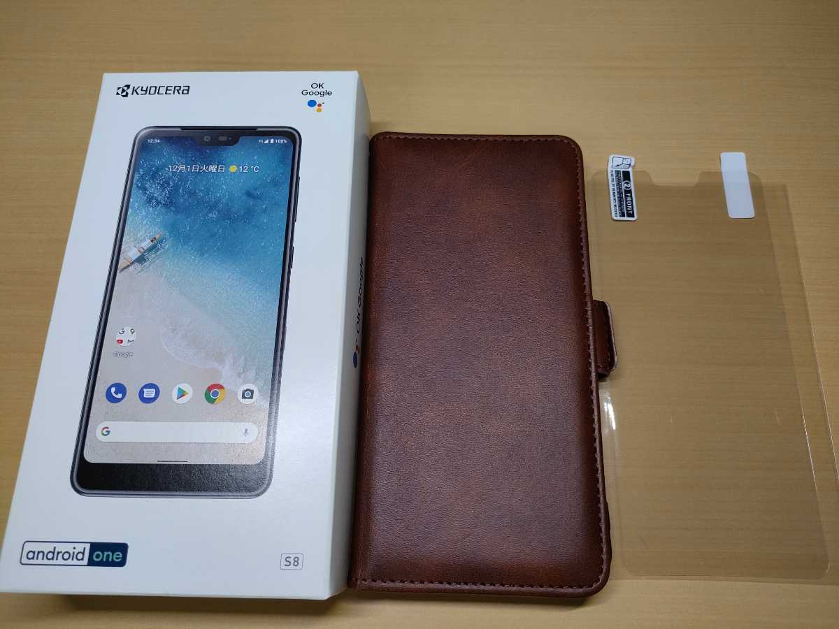 京セラ Android One S8 （ワイモバイル）ホワイト SIMロック解除済み美