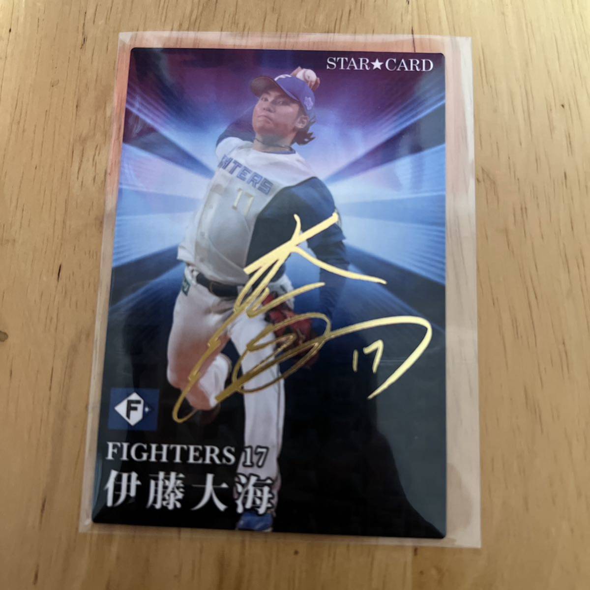 即日完売！ 日本ハム つれなかっ 伊藤大海選手プロデュースキャップ 