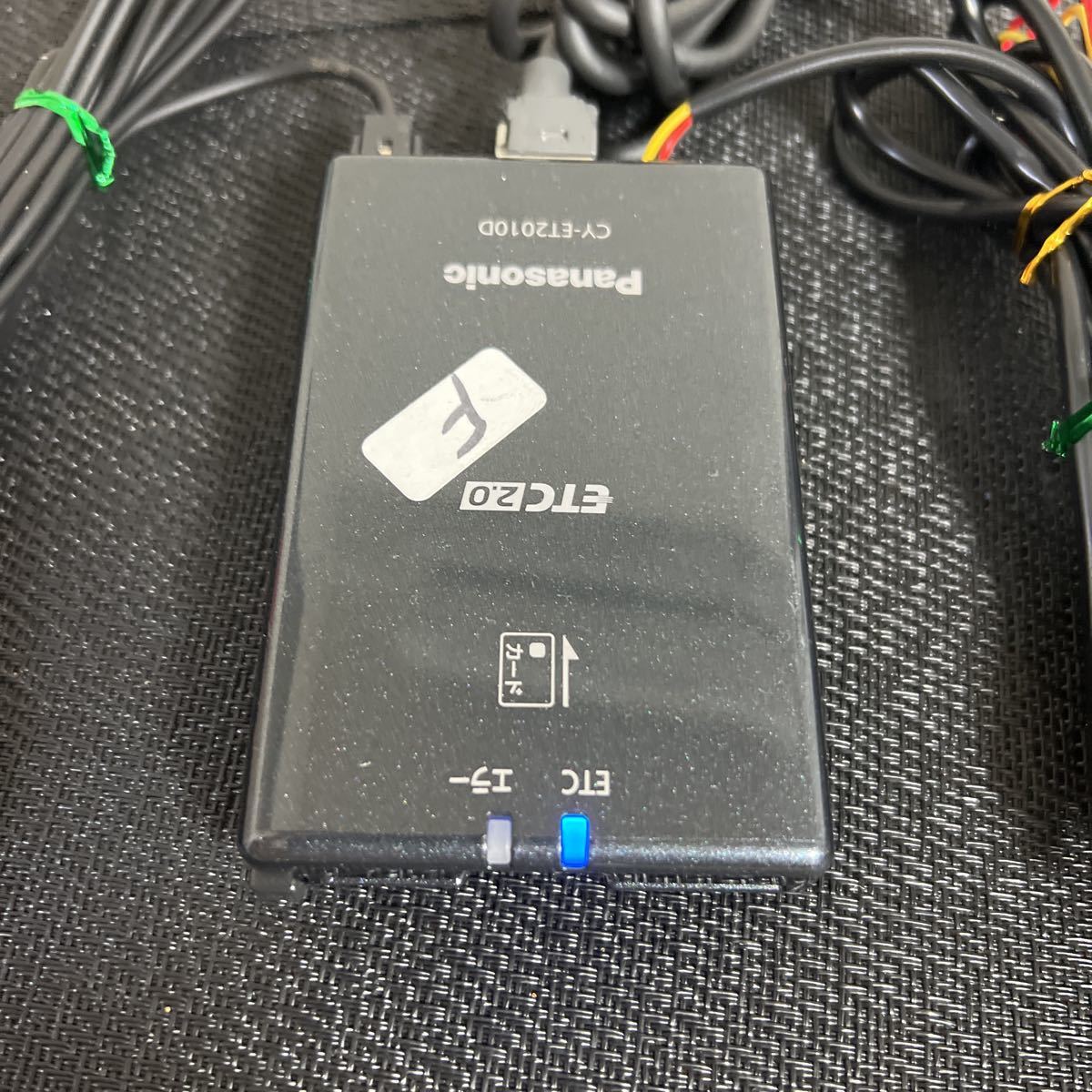 ETC2.0 パナソニックCY-ET2010D 普通車から外しました中古品です ナビ