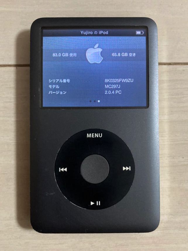 iPod Apple 160GB Classic (Late classic 2009) - GB 0 Black Late | 1