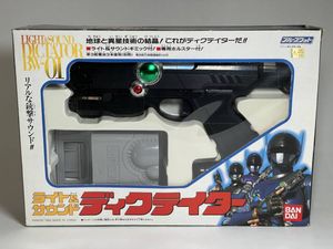 ブルース ワットのYahoo!オークション(旧ヤフオク!)の相場・価格を見る  