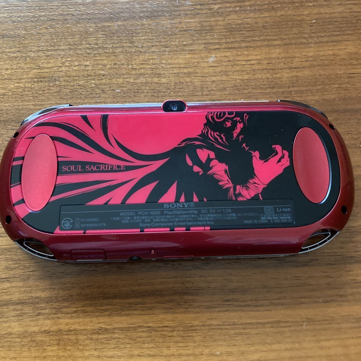 PSVITA、PSP 【ジャンク】 SONY PSP本体 3000 ☆1000 ジャンク4台お