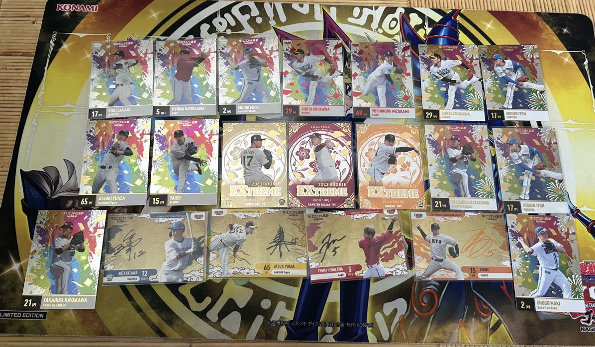 BBM ICONS SAMURAI BBM 0 ICONS BBM2023 西川龍馬 箔