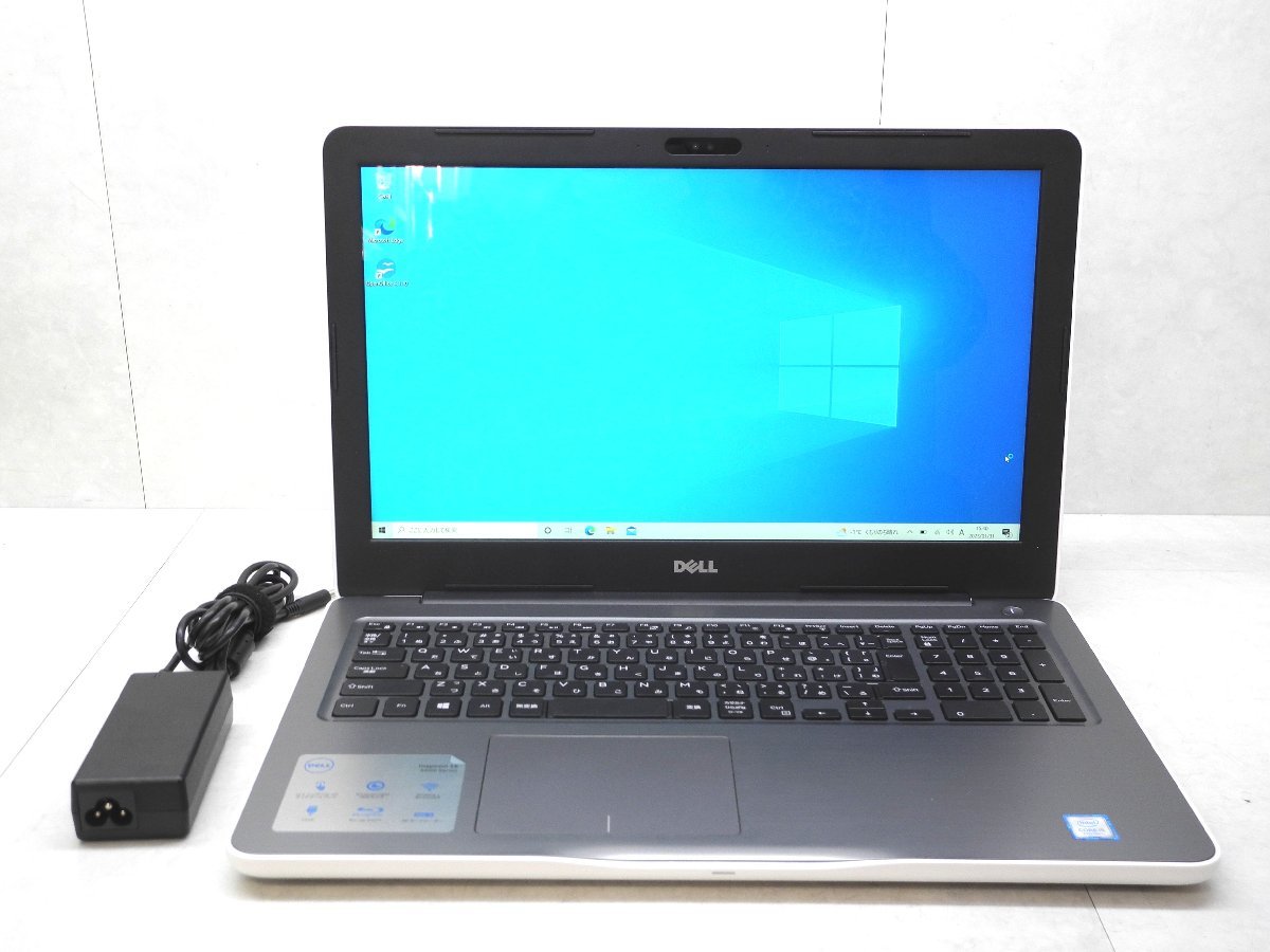 Dell inspiron 5405 amd ryzen 5 4500U ram 8GB SSD 256GB
