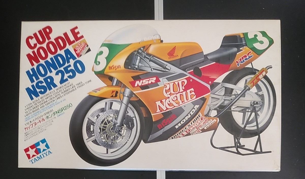 ナガノ Z1-R KZ1000 プラモデル カワサキ 1/8スケール kawasaki 【公式