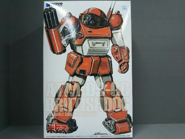 プラモデル ウェーブ 1/35 ブルーティッシュドッグ ST版 「装甲騎兵ボトムズ」