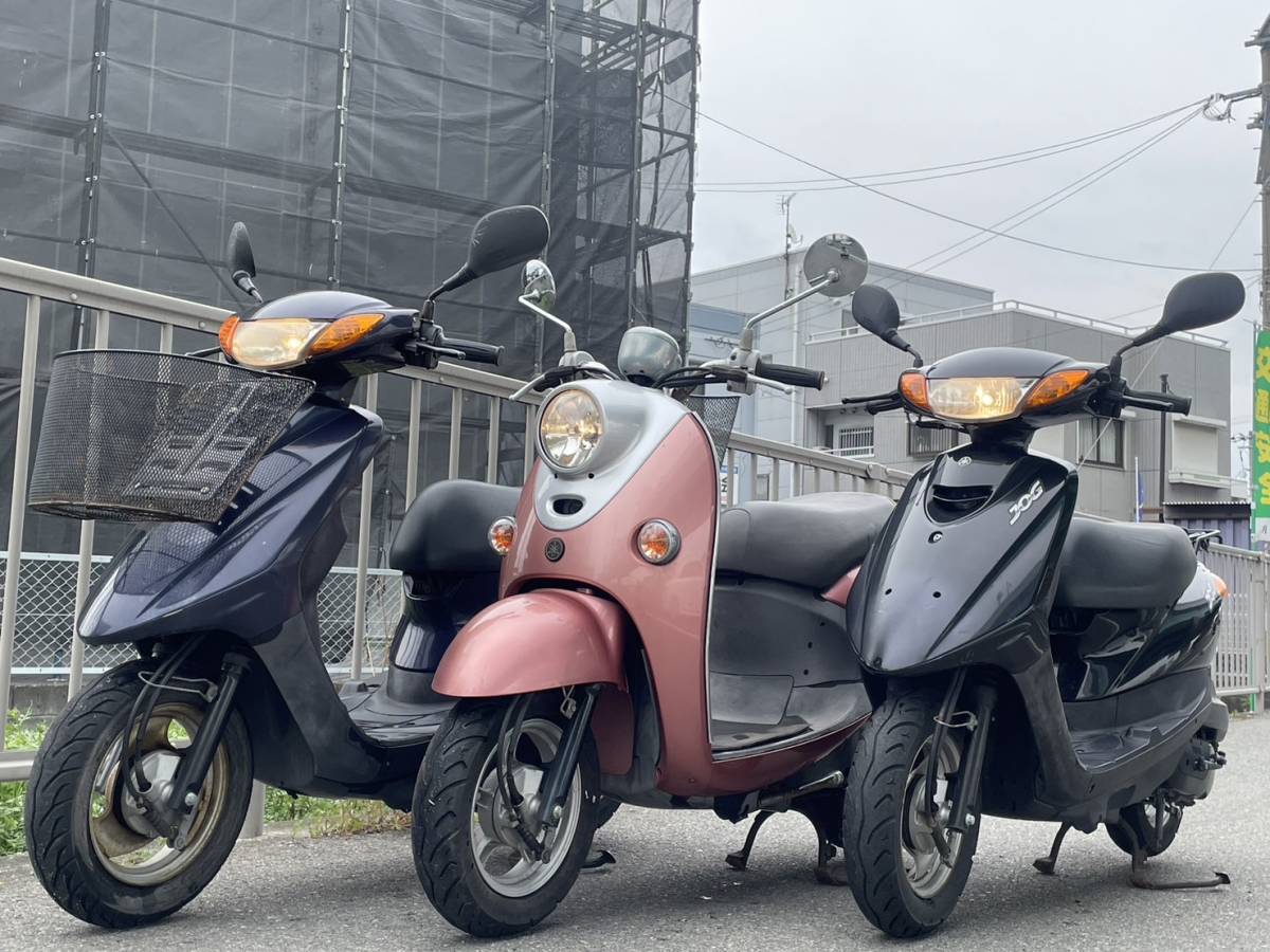 福岡県 福岡市 博多区から ヤマハ SA36J SA37J ジョグ JOG ビーノ Vino 3台