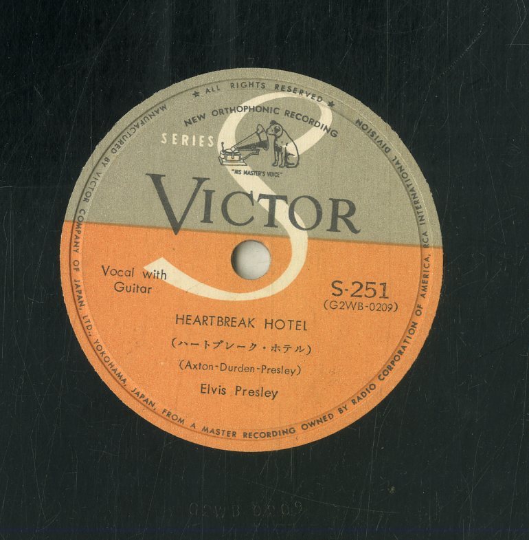 エルヴィス・プレスリー　ハートブレイクホテル　SPレコード ELVIS PRESLEY / HEARTBREAK HOTEL [7inch - SS-1461]：60'S ROCK