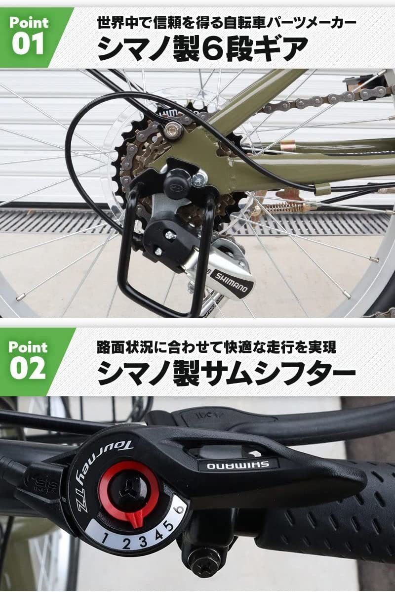 ミニベロ 自転車 カーキ 内装変速 カーキ 20インチ 折りたたみ自転車