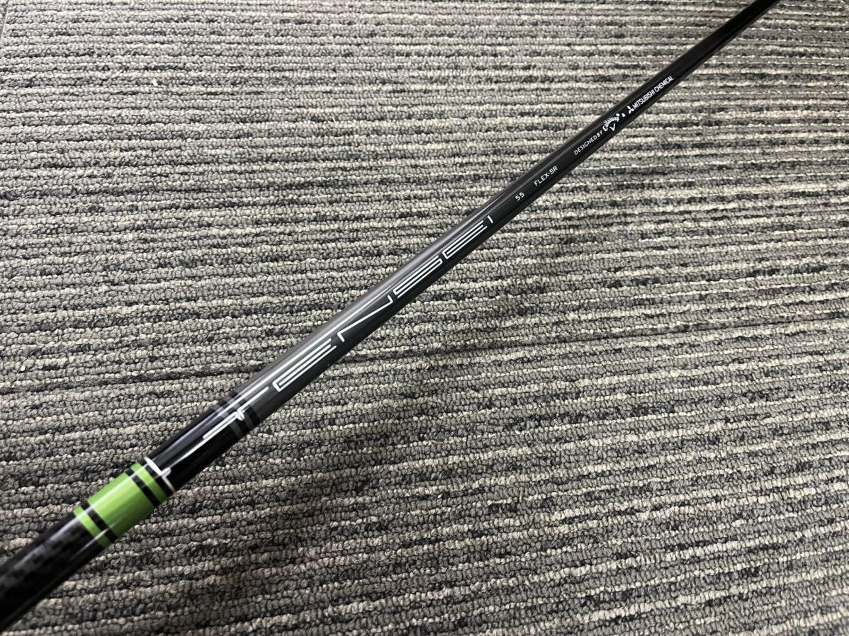 キャロウェイ 純正シャフト テンセイ TENSEI 55 FLEX-S 0 キャロウェイ