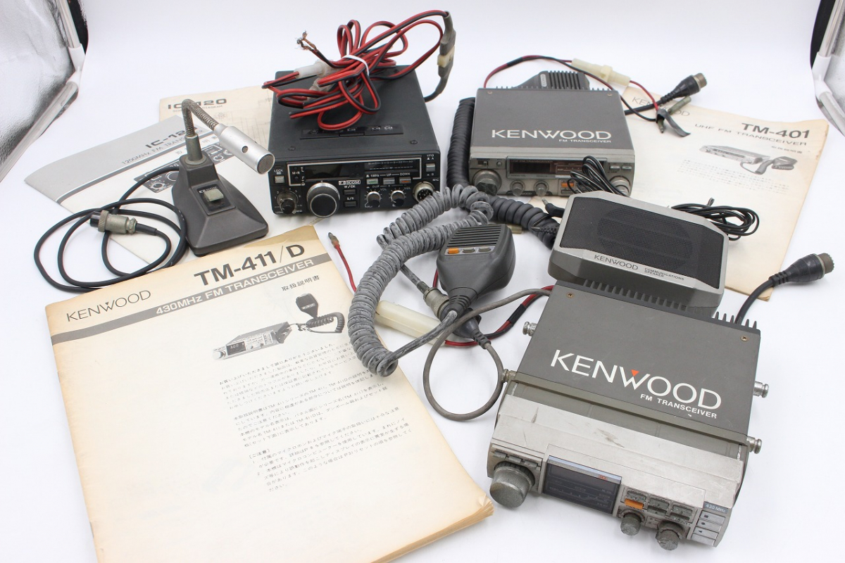 行董】 無線機まとめ KENWOOD FMモービル無線機 TM-401/IC-120/TM-411