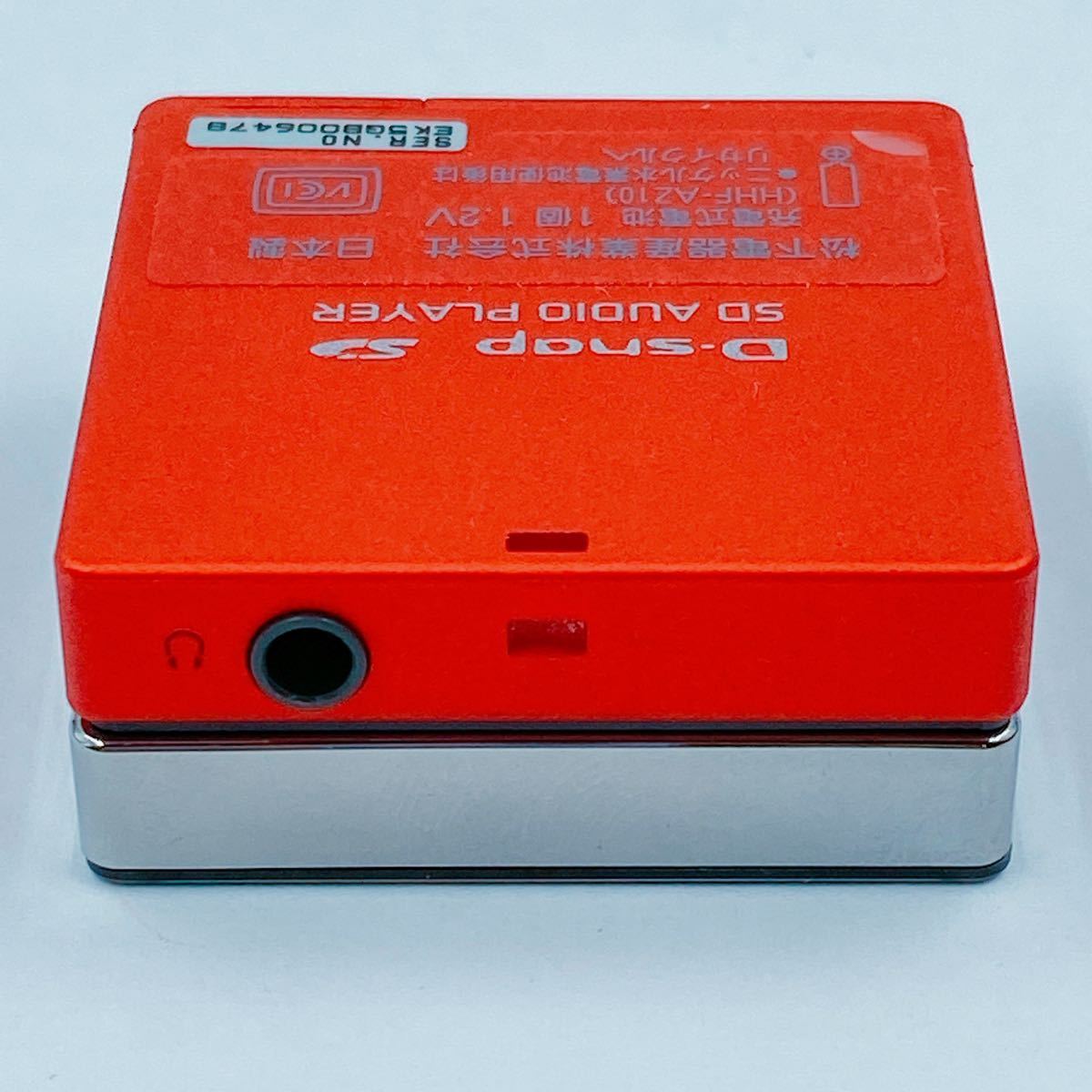 3B34 Panasonic パナソニック SV-SD90-R SD Audio Player D-Snap
