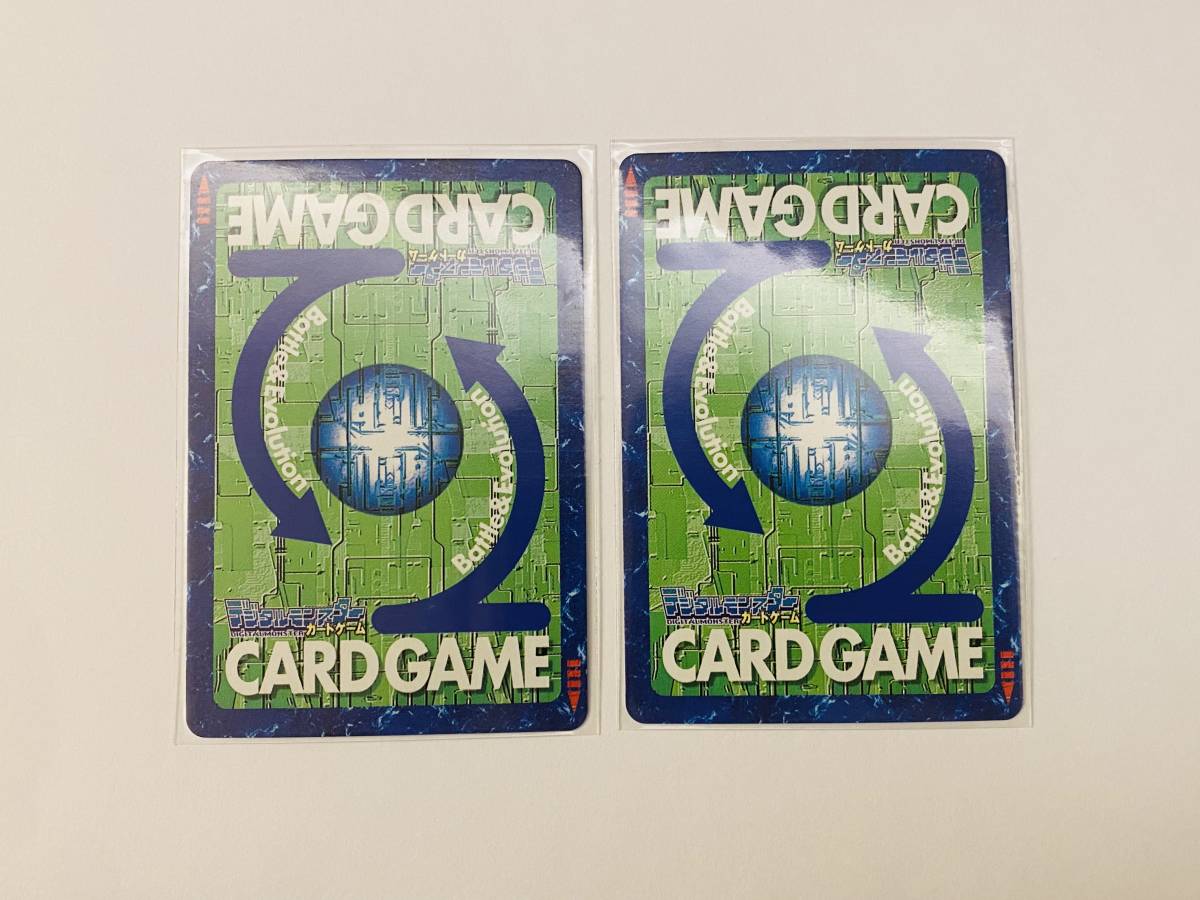 ARS10+旧デジモンカード デュークモン 【ARS10+】旧デジモンカード