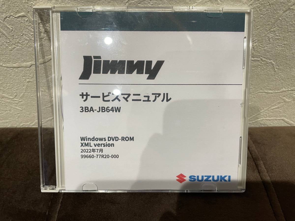 ジムニーサービスマニュアル サービスマニュアル スズキ ジムニー