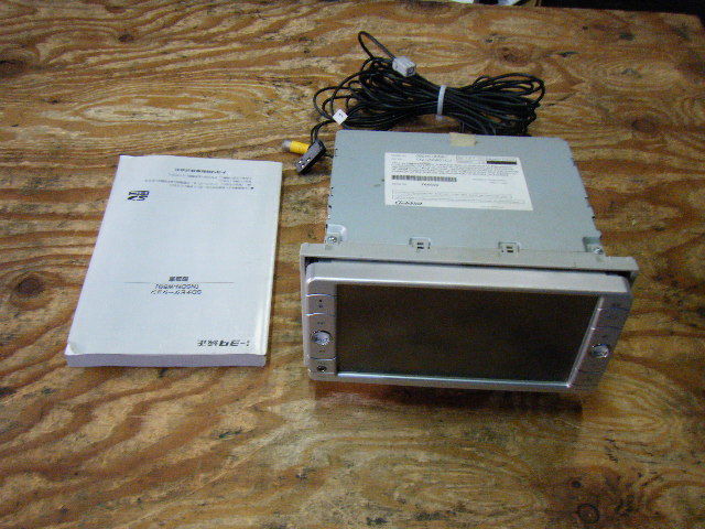 NSDN-W59 メモリーナビ TOYOTA トヨタ系 nsdn-w59 （トヨタ トヨタ