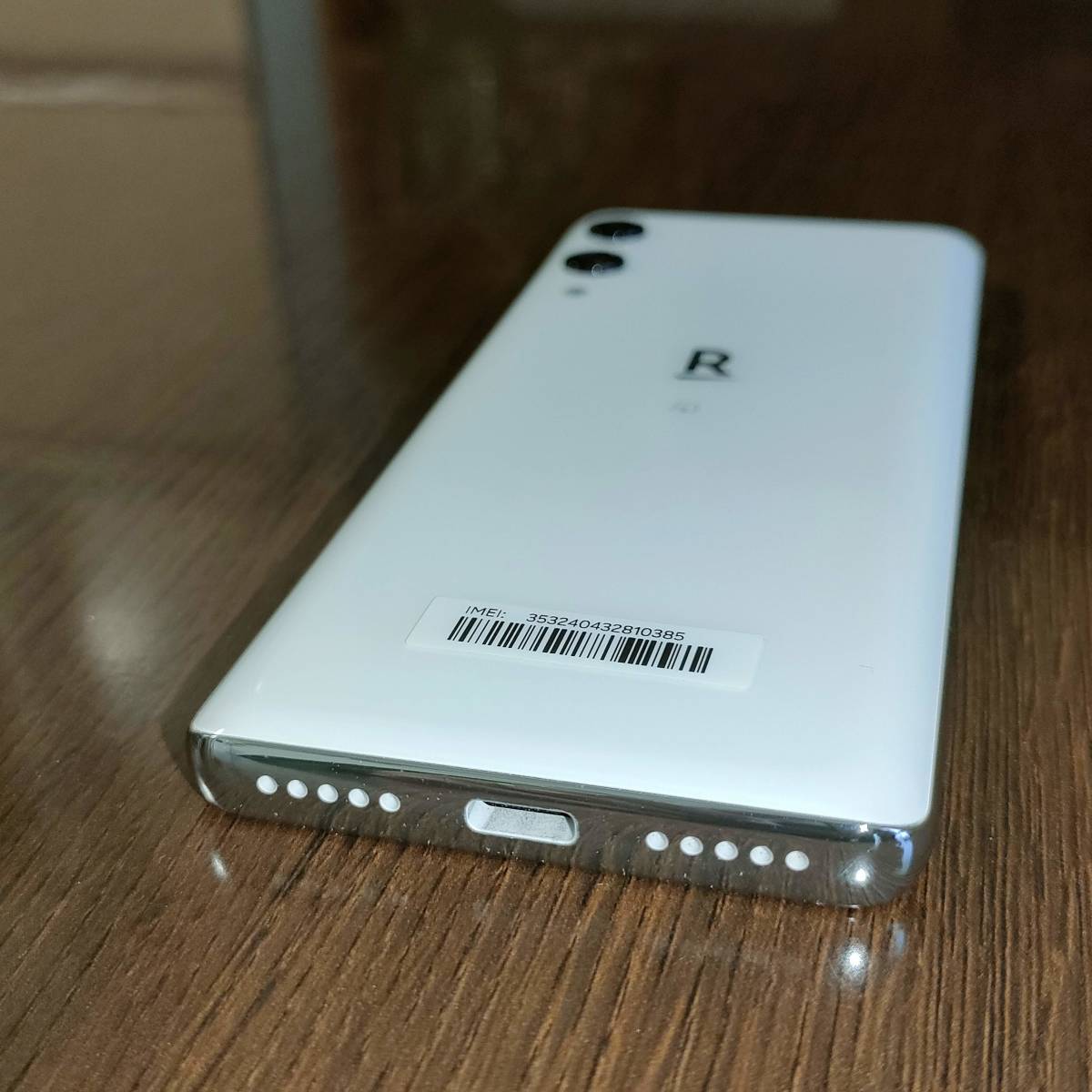 Rakuten Hand P710 【公式通販】