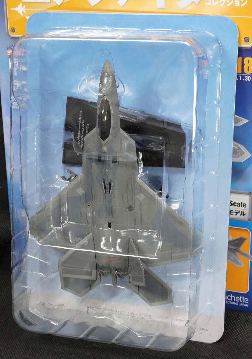 □18 アメリカ空軍 F-22 ラプター エアファイターコレクション1/100