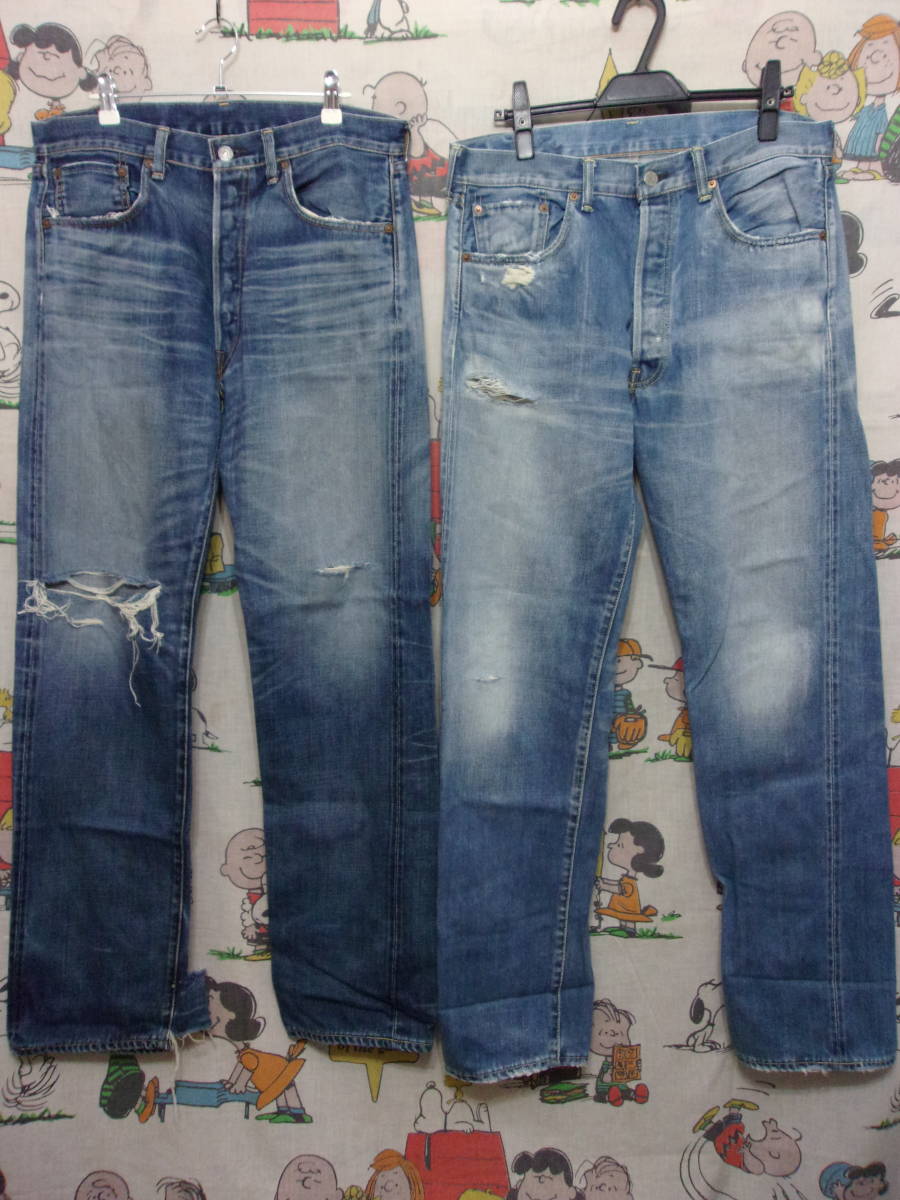 2本 LEVI'S 501XX 501BIGE デニムパンツ W36 (W34位 86cm位)リーバイス 日本製 VINTAGE 復刻 Gパン ジーパン ビッグE赤耳シングルVステッチ
