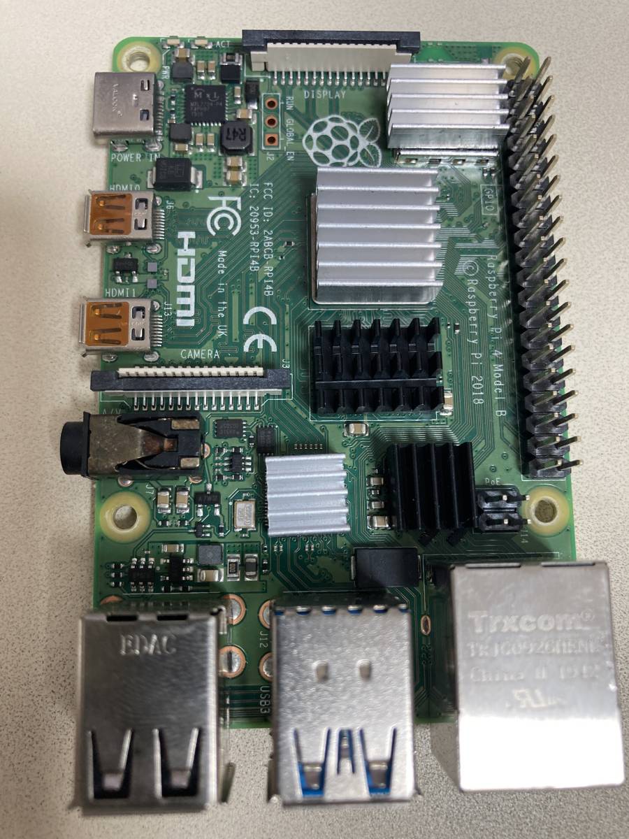 Raspberry Pi 4 Model B 4GB 中古・ケース付・動作確認済み