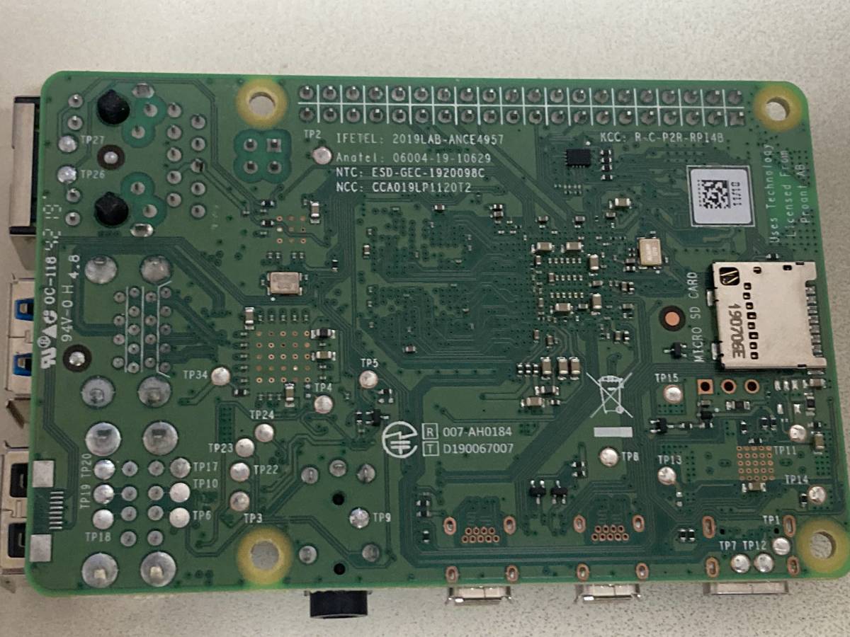 Raspberry Pi 4 Model B 4GB 中古・ケース付・動作確認済み