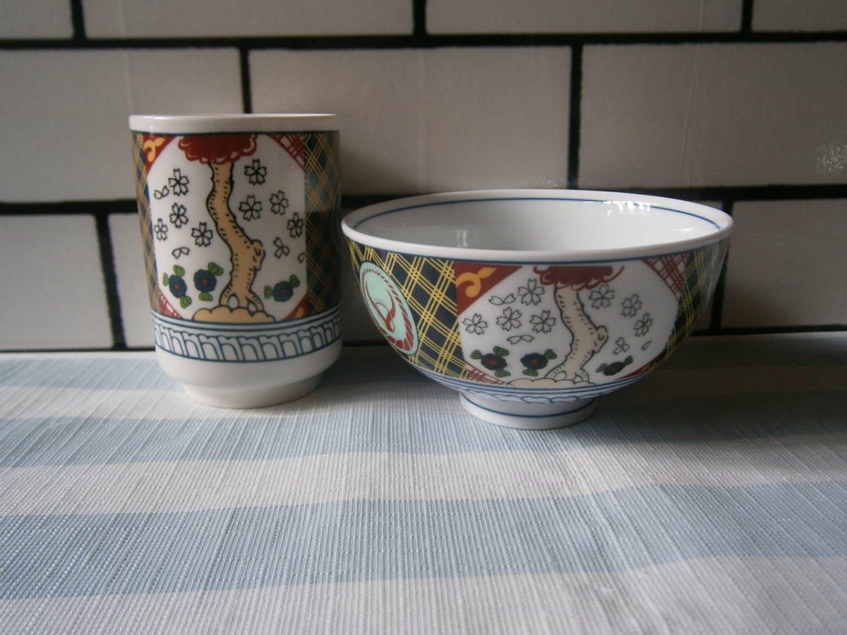 ★☆★吉野家 非売品 どんぶり お箸 マグカップ 3点セット★☆★